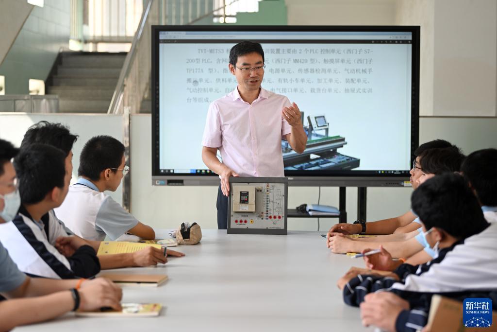 vns7908威尼斯城官网